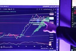 هشدار مهم به سرمایه‌گذاران بازارهای مالی + فیلم