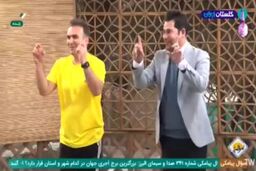 سبک جدید ورزش کردن در صداوسیما با کت و شلوار + فیلم