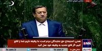 همتی برای خود نوشابه باز کرد!