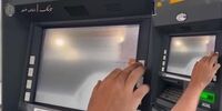 دلار و سکه در کمال ناباوری ارزان شد