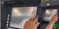 دلار و سکه در کمال ناباوری ارزان شد