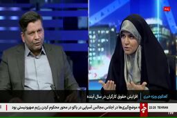 پیشنهاد رقم باورنکردنی برای حقوق کارگران در ۱۴۰۴ + فیلم