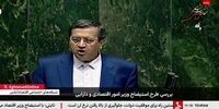 پدیده جدید اجاره تخت خواب عمومی در ایران / شبی ۱۰۰ هزار تومان!
