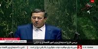 پدیده جدید اجاره تخت خواب عمومی در ایران / شبی ۱۰۰ هزار تومان!