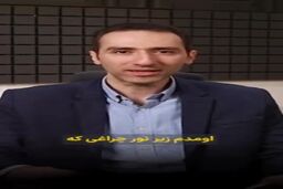 ضرر بزرگ بیخ گوش تمام خریداران سکه 
