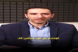 ضرر بزرگ بیخ گوش تمام خریداران سکه 
