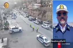 آمار تلفات جاده‌ای و تعداد تصادف‌ها