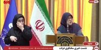 جزئیات جدید و مهم از طرح کالابرگ الکترونیکی اعلام شد