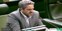 دردسر بزرگ برای خریداران طلا / بانک مرکزی ورود کرد