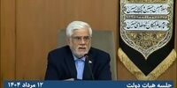توسعه کوریدورها اولویت جدی جمهوری اسلامی ایران است