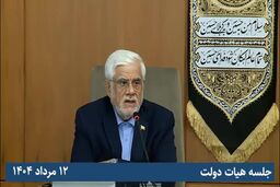 مردم باید در جریان کارهای دولت قرار بگیرند