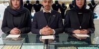 پیش بینی مسیر بعدی قیمت طلا و سکه