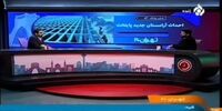 خداحافظی با سکوت گورستان/ «سنگ قبر سخنگو» وایرال شد