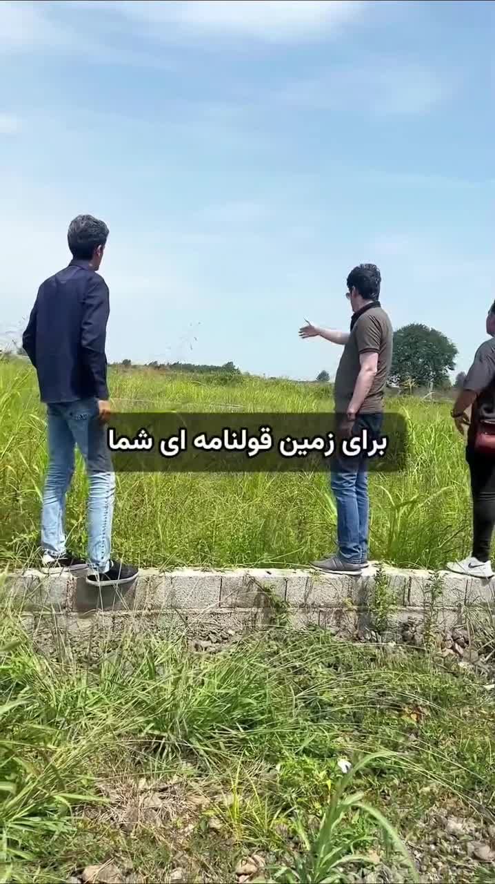 خطر بزرگ برای تمام ایرانی های صاحب زمین