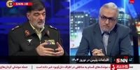 شهرداری تهران به پویش «نه به تصادف» بپیوندد